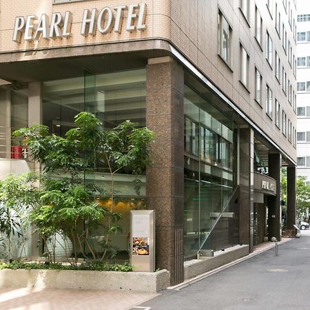 Pearl Hotel Yaesu Tokio Zewnętrze zdjęcie