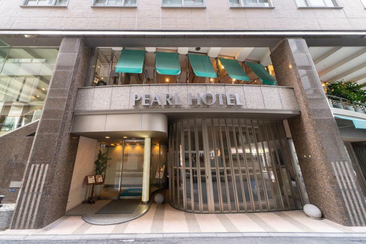 Pearl Hotel Yaesu Tokio Zewnętrze zdjęcie